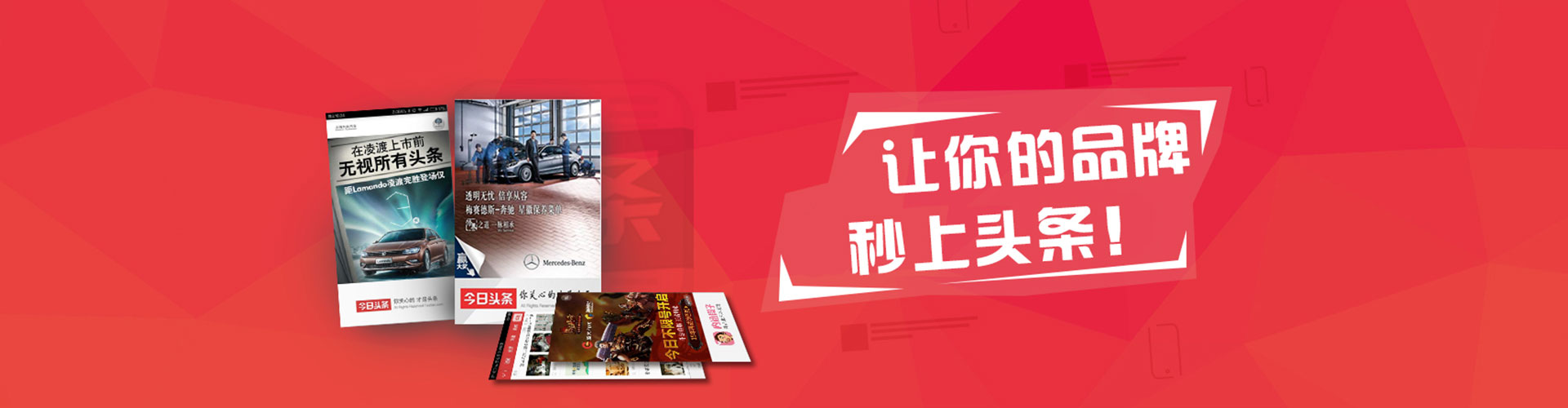 新抚百度开户高返点